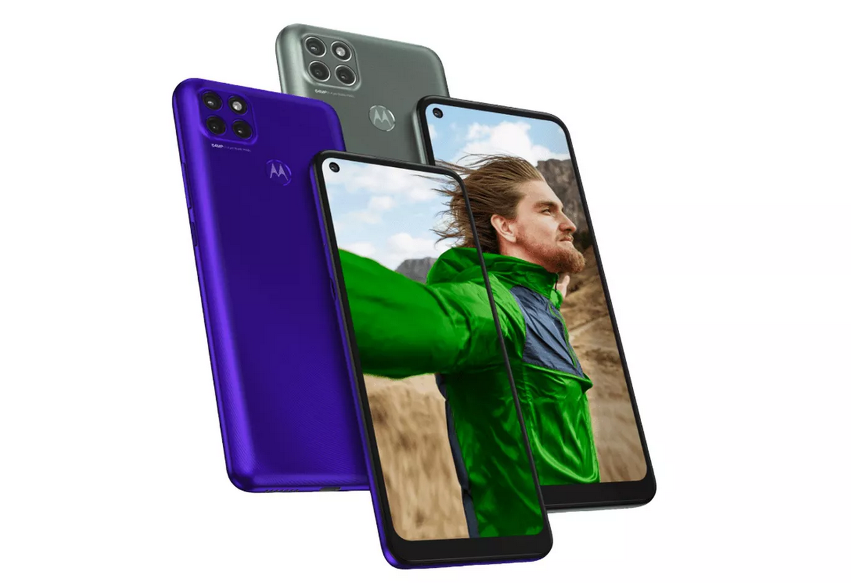 Motorola Moto G9 Power