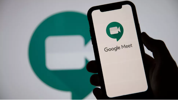 Google Meet Green Room opcija
